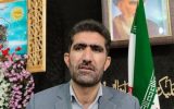انتصاب رئیس سازمان امور عشایر ایران