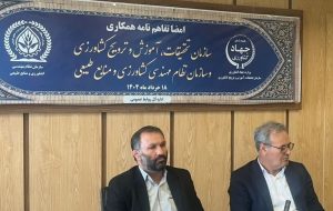 جایگاه دانش را در جداول هزینهگذاری تولید کشاورزی نادیده می گیرند! / بدون دانش انتظار بهرهوری نداشته باشید / نظام مهندسی کشاورزی آمادگی دارد کمبود نیروهای متخصص در بخش کشاورزی را جبران کند جایگاه دانش را در جداول هزینهگذاری تولید کشاورزی نادیده می گیرند! / بدون دانش انتظار بهرهوری نداشته باشید / نظام مهندسی کشاورزی آمادگی دارد کمبود نیروهای متخصص در بخش کشاورزی را جبران کند