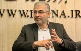 به جهاد کشاورزی یک هفته فرصت دادیم تا در رویههای خود تجدیدنظر کند / طرح ارتباط مستقیم کشاورز و مصرف کننده به جهاد کشاورزی ارائه شد / وضعیت کارکنان وزارت جهاد کشاورزی نامطلوب است / ساختار وزارت جهاد کشاورزی آشفته است به جهاد کشاورزی یک هفته فرصت دادیم تا در رویههای خود تجدیدنظر کند / طرح ارتباط مستقیم کشاورز و مصرف کننده به جهاد کشاورزی ارائه شد / وضعیت کارکنان وزارت جهاد کشاورزی نامطلوب است / ساختار وزارت جهاد کشاورزی آشفته است