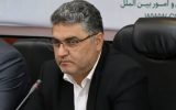 توسعه مشارکت مردم و تشکلها در مدیریت بخش کشاورزی ضروری است / اتحادیه‌ها و تشکلهای کشاورزی باید سهم بیشتری را در اجرا بر عهده بگیرند / افزایش اختیارات تشکلها باعث ارتقای کارآمدی شبکه تعاونی‌ها می شود